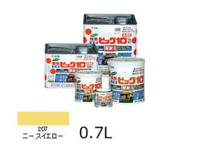 ASAHIPEN/ATqy rbO10@pr0.7L(207j[XCG[)@592361