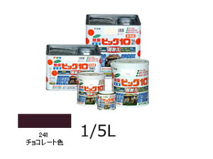 ASAHIPEN/ATqy rbO10@pr1/5L@(241`R[gF)@592811