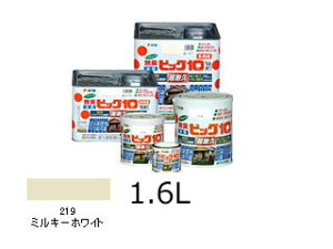 ASAHIPEN/ATqy rbO10@pr1.6L(219~L[zCg)@432148