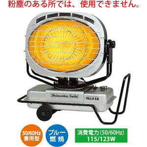 ygEA̓sŔ[4TԈȏォ܂z Shizuoka É@ yszԊOICq[^[ VAL6V[Y 50/60HZp VAL6-SR