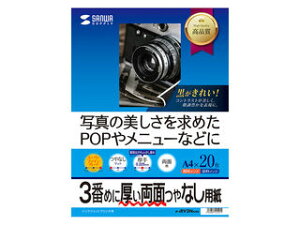 TTvC CNWFbgʈE A4TCY JP-ERV3NA4N