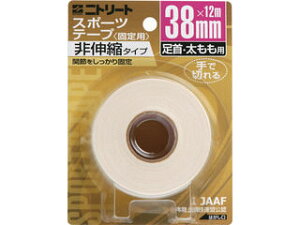 y݌Ɍz Nitto/jg[g CBiRbgoe[Wje[vuX^[pbN