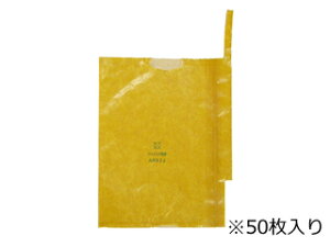 ISSHIKI F{X ʎ܂悩EfR| K-20 50