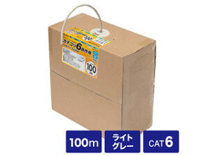 TTvC JeS6UTPPP[û 100m CgO[ KB-T6L-CB100N