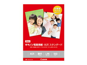 CANON Lm ʐ^pE X^_[h L 100 SD-201L100 0863C001