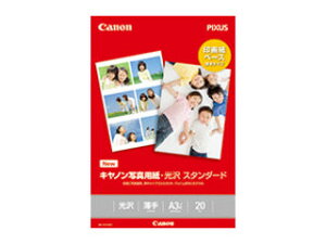 CANON Lm ʐ^pE X^_[h A3mr 20 0863C008