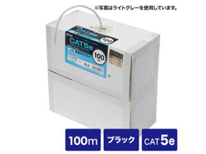 TTvC JeS5eUTPPP[û 100m ubN KB-T5-CB100BKN