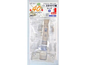 WAKI aCY yweBqzXCh NS-4011 Lb`t SԂ 40mm