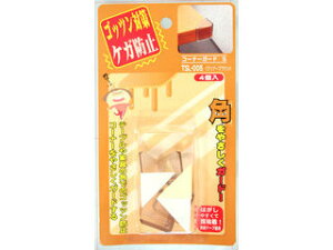 WAKI aCY R[i[K[hS TSL-005 NA[uE