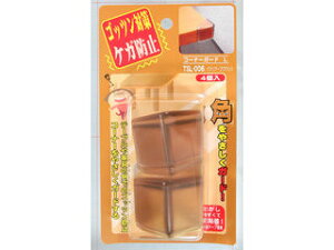 WAKI aCY R[i[K[hL TSL-006 NA[uE