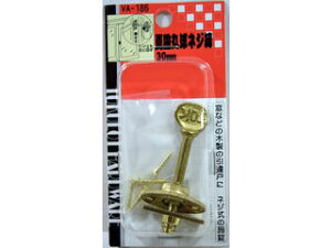 WAKI aCY ^JۋlW VA-186 30mm