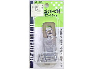 WAKI �a�C�Y�� �X�e���X�g�b�v�|�� VD-042 EX-55mm