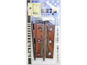 WAKI aCY `  VF-017 64mm