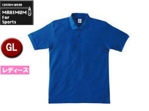 �}�L�V�}�� MAXIMUM MS3113-7 CVC���̎q�h���C�|���V���c �yGL�z (���C�����u���[)