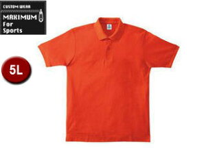 �}�L�V�}�� MAXIMUM MS3113-13 CVC���̎q�h���C�|���V���c �y5L�z (�I�����W)