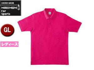 �}�L�V�}�� MAXIMUM MS3113-29 CVC���̎q�h���C�|���V���c �yGL�z (�V���b�L���O�s���N)