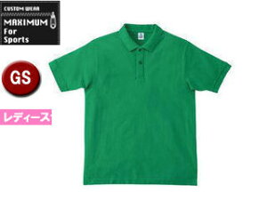 �}�L�V�}�� MAXIMUM MS3113-34 CVC���̎q�h���C�|���V���c �yGS�z (�O���[��)