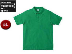 �}�L�V�}�� MAXIMUM MS3113-34 CVC���̎q�h���C�|���V���c �y5L�z (�O���[��)