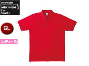 MAXIMUM/�}�L�V�}�� MS3114-3 �|�P�b�g�t�� CVC���̎q�h���C�|���V���c �yGL�z (���b�h)