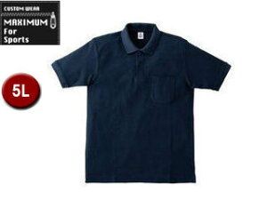 MAXIMU/}LV} MS3114-8 |Pbgt CVC̎qhC|Vc y5Lz (lCr[)