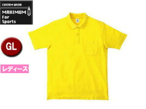 }LV} MAXIMUM MS3114-10 |Pbgt CVC̎qhC|Vc yGLz (CG[)