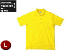 MAXIMUM/}LV} MS3114-10 |Pbgt CVC̎qhC|Vc yLz (CG[)