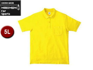 �}�L�V�}�� MAXIMUM MS3114-10 �|�P�b�g�t�� CVC���̎q�h���C�|���V���c �y5L�z (�C�G���[)
