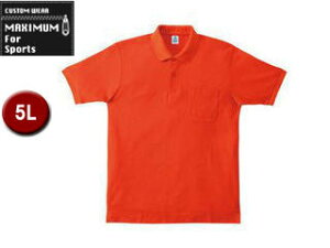 �}�L�V�}�� MAXIMUM MS3114-13 �|�P�b�g�t�� CVC���̎q�h���C�|���V���c �y5L�z (�I�����W)