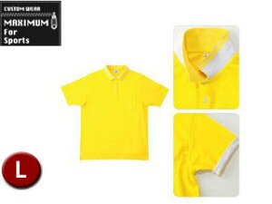 MAXIMUM/}LV} MS3116-10 2WAY J[|Vc yLz (CG[)