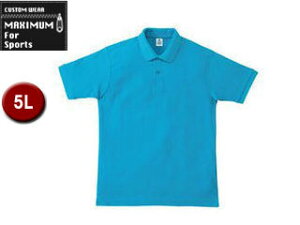 MAXIMUM �}�L�V�}�� MS3113-26 CVC���̎q�h���C�|���V���c �y5L�z (�^�[�R�C�Y)
