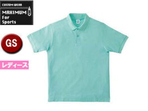 MAXIMUM/}LV} MS3113-27 CVC̎qhC|Vc yGSz (~gO[)