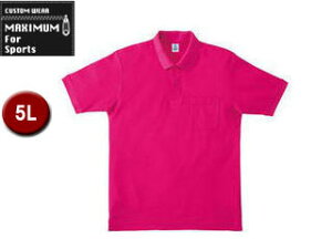 �}�L�V�}�� MAXIMUM MS3114-29 �|�P�b�g�t�� CVC���̎q�h���C�|���V���c �y5L�z (�V���b�L���O�s���N)