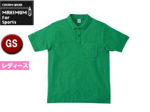 }LV} MAXIMUM MS3114-34 |Pbgt CVC̎qhC|Vc yGSz (O[)