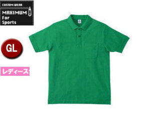 �}�L�V�}�� MAXIMUM MS3114-34 �|�P�b�g�t�� CVC���̎q�h���C�|���V���c �yGL�z (�O���[��)