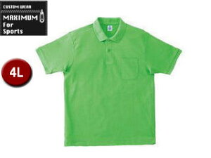 �}�L�V�}�� MAXIMUM MS3114-54 �|�P�b�g�t�� CVC���̎q�h���C�|���V���c �y4L�z (���C���O���[��)