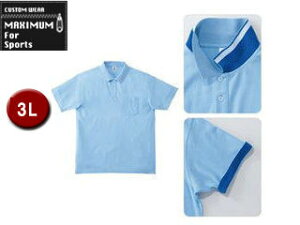 �}�L�V�}�� MAXIMUM MS3116-6 2WAY �J���[�|���V���c �y3L�z (�T�b�N�X)