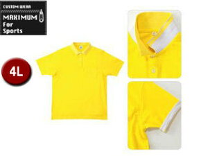 }LV} MAXIMUM MS3116-10 2WAY J[|Vc y4Lz (CG[)