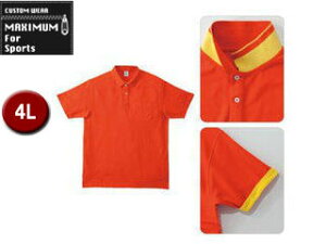 �}�L�V�}�� MAXIMUM MS3116-13 2WAY �J���[�|���V���c �y4L�z (�I�����W)