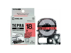 KINGJIM/�L���O�W�� �e�v��PRO�e-�v �L���C�ɂ͂����� 18mm �� SC18RE