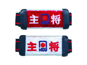 NICHIYO/ニチヨー ベルト式腕章(JGUマーク付)UPM3R