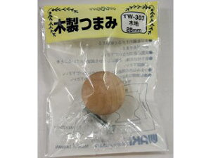 WAKI �a�C�Y�� �ؐ��c�}�~ TW-303(���n)