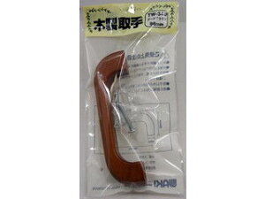 WAKI aCY ؐ TW-340(_[NuE)