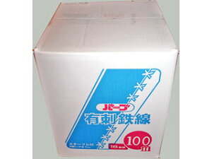 WAKI aCY LhS o[ujN #16×100m