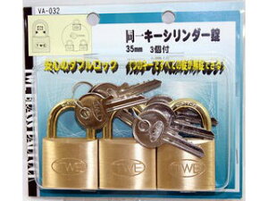 WAKI aCY L[V_[ VA-032 35mm 3t