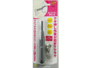 FTC �s��f�� �v�b�V���}�W�b�N MC-018