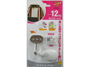 FTC sf y}WbNNX8zR[gtbN_u MJ-021W