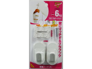 FTC �s��f�� �y�}�W�b�N�N���X8�z�ǖʃt�b�N �� MC-001W