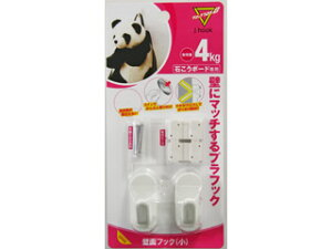 FTC sf y}WbNNX8zǖʃtbN  MC-002W