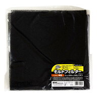 WAKI 和気産業 モルトフィルター中目 WTH-14 5×500×500MF13