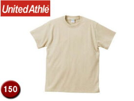 United Athle/ユナイテッドアスレ 500102C 5.6オンスTシャツ キッズサイズ 【150】 (ライトベージュ)